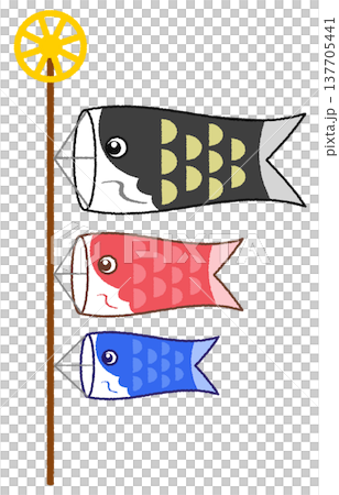 鯉のぼり 137705441