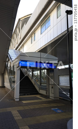 ゆりかもめ豊洲駅2A出口 ゆりかもめ豊洲駅2A出口 137705458