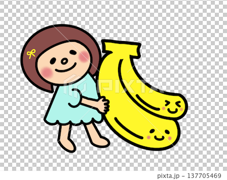 一個留著波波頭的可愛女孩拿著一根大香蕉。 137705469