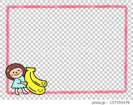 大きなバナナを持ったかわいいおかっぱボブヘア女の子 137705476