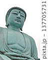 A statue of the Buddha of Buddhism, Japanese style, 137705731