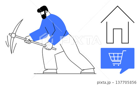E-commerce, digital marketplaces, real estate, mining data, investments, online transactions. Man with pickaxe, house icon and shopping cart symbol. E-commerce and digital marketplaces concept 137705856