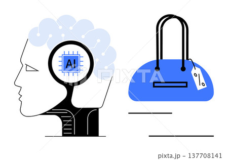 Artificial intelligence, retail technology, digital innovation, consumer behavior, branded goods, smart systems. Side profile with AI chip and a handbag. Artificial intelligence and retail technology Artificial intelligence, retail technology, digital innovation, consumer behavior, branded goods, smart systems. Side profile with AI chip and a handbag. Artificial intelligence and retail technology 137708141