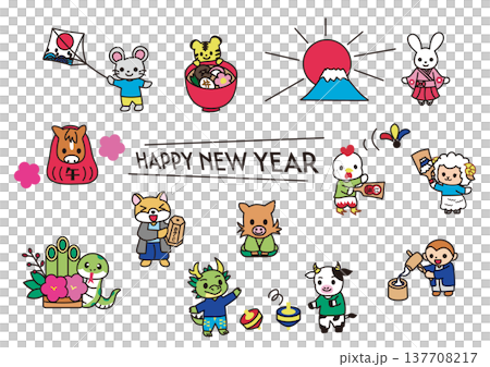お正月気分を味わう干支イラスト集 137708217