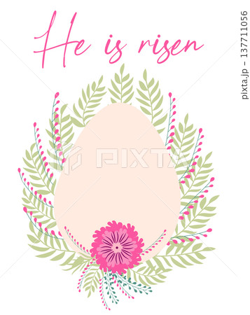An Easter egg with a floral design and the inscription Christ is Risen. Creative card. 137711056