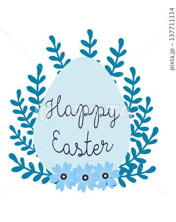 An Easter egg with a floral design and the words Happy Easter. Creative card. 137711114