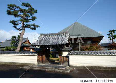 妙覚寺　實成院　京都市上京区新町通鞍馬口下る 137711166