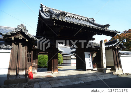 宝鏡寺　山門　京都市上京区百々町 137711178