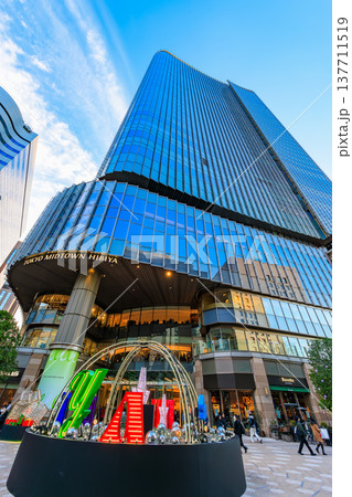 東京 千代田区 有楽町 東京ミッドタウン日比谷の夕景 東京 千代田区 有楽町 東京ミッドタウン日比谷の夕景 137711519