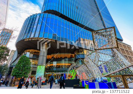 東京 千代田区 有楽町 東京ミッドタウン日比谷の夕景 東京 千代田区 有楽町 東京ミッドタウン日比谷の夕景 137711522
