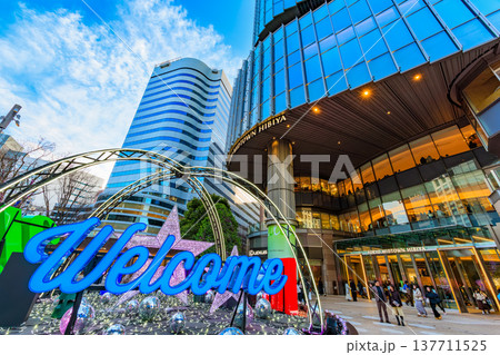 東京 千代田区 有楽町 東京ミッドタウン日比谷の夕景 東京 千代田区 有楽町 東京ミッドタウン日比谷の夕景 137711525