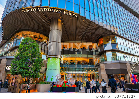 東京 千代田区 有楽町 東京ミッドタウン日比谷の夕景 東京 千代田区 有楽町 東京ミッドタウン日比谷の夕景 137711527