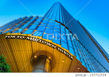 東京　千代田区 有楽町　東京ミッドタウン日比谷の夕景 137711534