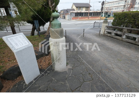 長浜城の本丸橋 137713129