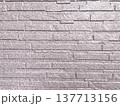 プレミアムマルチカラー2　仕上り1 137713156