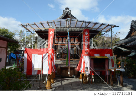 武信稲荷神社 拝殿 京都市中京区今新在家西町 武信稲荷神社 拝殿 京都市中京区今新在家西町 137713181