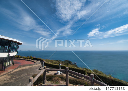 鳥羽展望台 鳥羽展望台 137713188