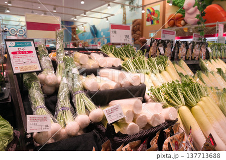 2月・野菜の売り場 2月・野菜の売り場 137713688