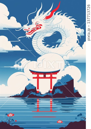 白龍と海上の鳥居の和モダンイラスト White Dragon and Torii Gate Japa 137713726