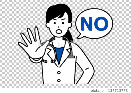右手で制しながらNOと言う医師の女性 右手で制しながらNOと言う医師の女性 137713778