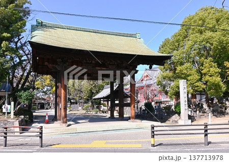 あま市甚目寺観音東門 あま市甚目寺観音東門 137713978