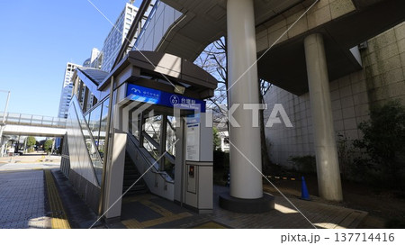 ゆりかもめ台場駅1A出口 ゆりかもめ台場駅1A出口 137714416