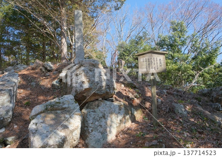 小谷城址の黒金門跡 小谷城址の黒金門跡 137714523