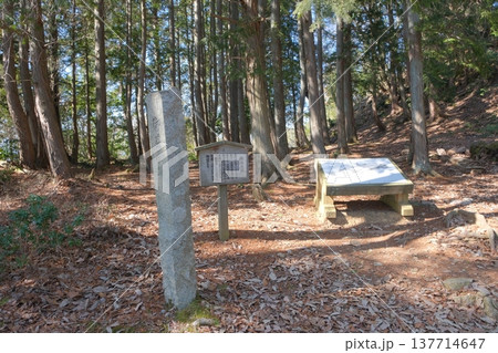 小谷城址の御茶屋跡 小谷城址の御茶屋跡 137714647