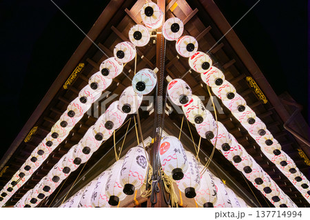kyoto, Japan - Sep 23 2024, A close-up view of facade of Yasaka Temple decorated with a lot of glowing Japanese paper lanterns with various calligraphy, at night, without people, Kyoto, Japan kyoto, Japan - Sep 23 2024, A close-up view of facade of Yasaka Temple decorated with a lot of glowing Japanese paper lanterns with various calligraphy, at night, without people, Kyoto, Japan 137714994