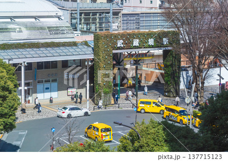 武蔵野市の都市風景 武蔵境駅南口 武蔵野市の都市風景 武蔵境駅南口 137715123