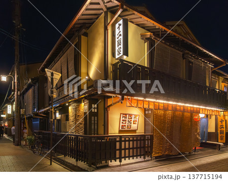 Kyoto, Japan - Sep 23 2024, Panoramic view of the tea house on Geisha Street in Gion district, at night, with illumination, without people, Kyoto, Japan Kyoto, Japan - Sep 23 2024, Panoramic view of the tea house on Geisha Street in Gion district, at night, with illumination, without people, Kyoto, Japan 137715194