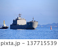 入港中の輸送艦 137715539