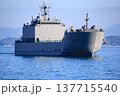 入港中の輸送艦 137715540