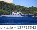 瀬戸内海を航行する護衛艦 137715542