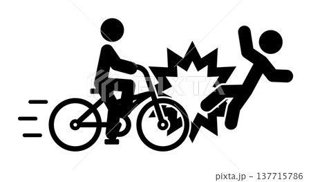 自転車と歩行者の事故 自転車と歩行者の事故 137715786