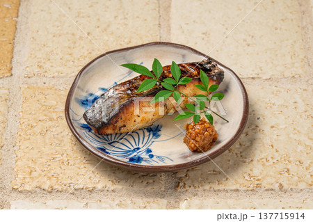 さわら西京焼き 上品な味わいの和食魚料理 137715914
