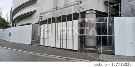 解体工事 ホテル 現場 解体工事 ホテル 現場 137716023