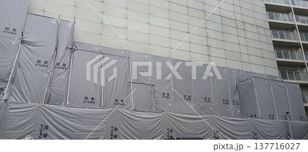 解体工事 ホテル 現場 解体工事 ホテル 現場 137716027