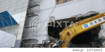 解体工事 ホテル 現場 解体工事 ホテル 現場 137716033