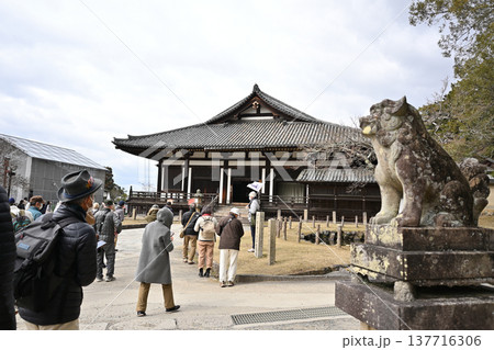 三月堂　早春 137716306