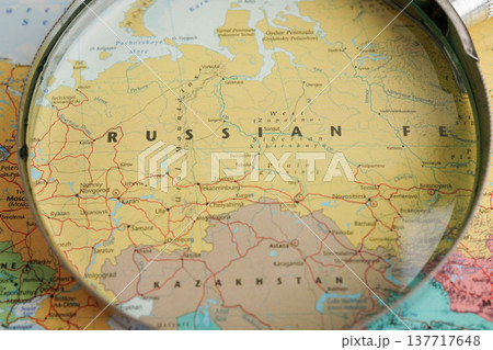 Bangkok, Thailand December 10, 2023 Russian map in world map paper. 137717648