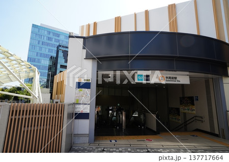 銀座線外苑前駅 銀座線外苑前駅 137717664