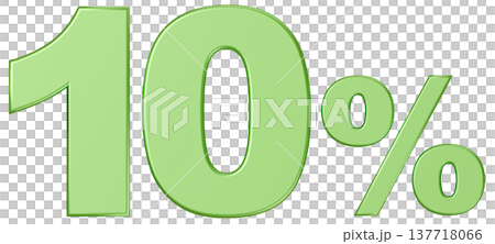 3D素材_数字_10%_メタリック_緑 3D素材_数字_10%_メタリック_緑 137718066