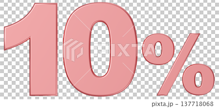 3D材質編號:10%金屬粉紅 3D材質編號:10%金屬粉紅 137718068