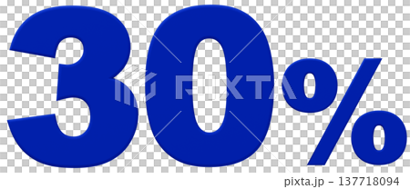 3D素材_数字_30%_青 137718094