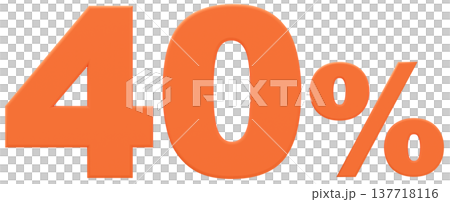 3D材質編號_40%_橘色 3D材質編號_40%_橘色 137718116