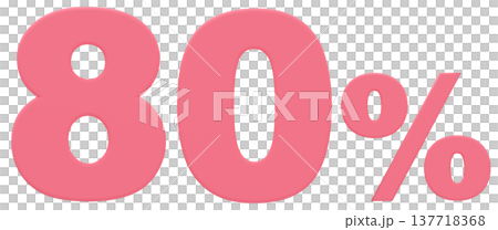 3D素材_数字_80%_ピンク 3D素材_数字_80%_ピンク 137718368