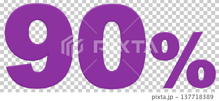 3D素材_数字_90%_紫 3D素材_数字_90%_紫 137718389