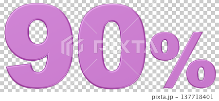 3D Material_Numbers_90%_Metallic_Purple 3D Material_Numbers_90%_Metallic_Purple 137718401