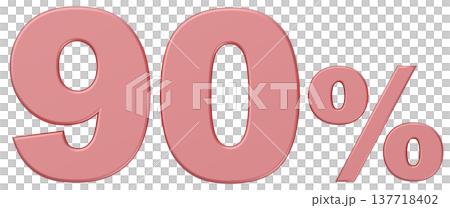 3D Material_Numbers_90%_Metallic_Pink 3D Material_Numbers_90%_Metallic_Pink 137718402